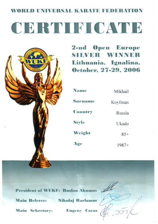 2006 Certifikate 2 Open Europe SILVER Winner (WUKF)